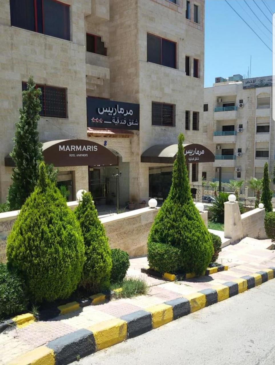 Marmaris Hotel Apartments Amman Luaran gambar